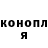 ГАШ Cannabis Mark Dobson
