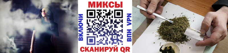 БУТИРАТ GHB Кунгур