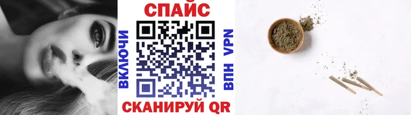 Бутират BDO 33% OMG вход Кунгур что такое наркотик