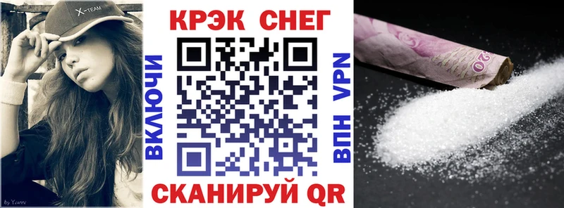 Кокаин Колумбийский  купить  сайты  Кунгур 