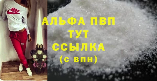 дмт Баксан
