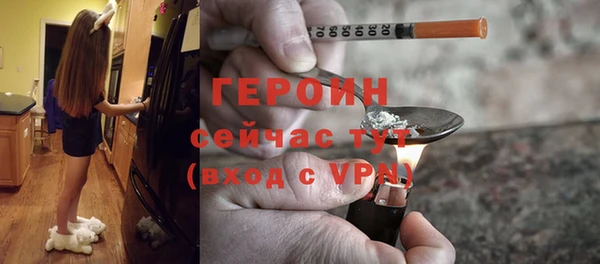дмт Баксан