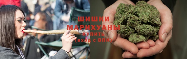 МДМА Беломорск