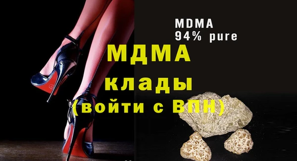 дмт Баксан