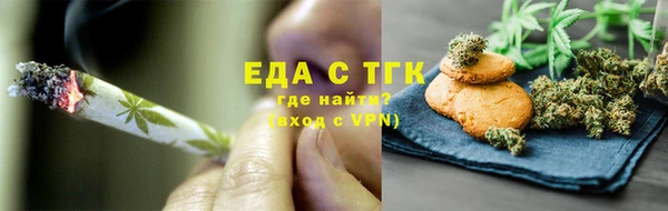гидропоника Белокуриха
