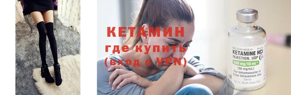 дмт Баксан