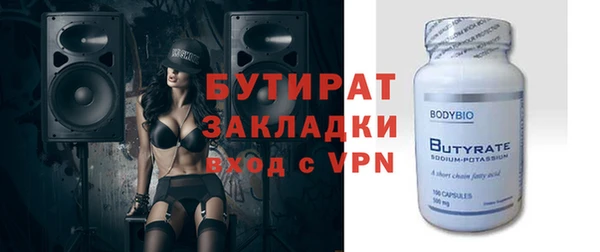 дмт Баксан