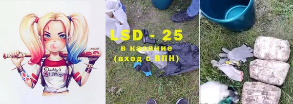дмт Баксан