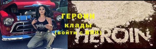 гидропоника Белокуриха