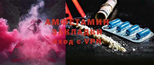 гидропоника Белокуриха