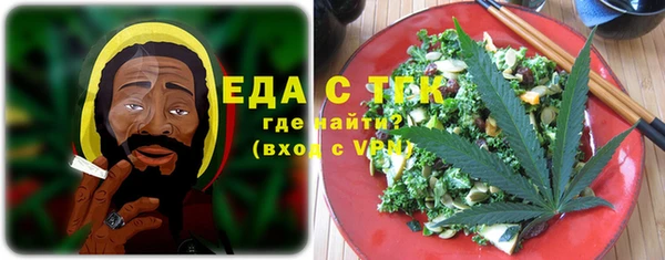 дмт Баксан