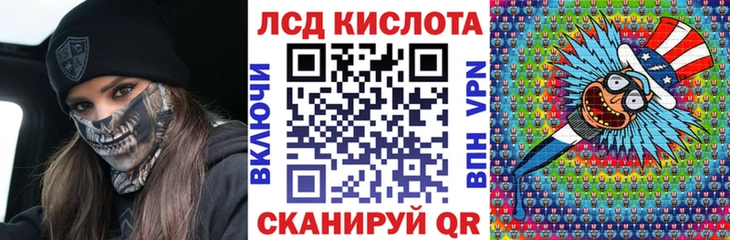 Марки NBOMe 1500мкг  blacksprut маркетплейс  Кунгур 