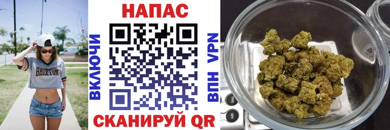 закладки omg рабочий сайт МАРИХУАНА OG Kush Кунгур